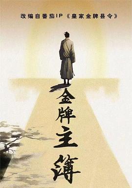 长春网站seo优化服务