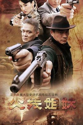 丽水专业的seo优化网