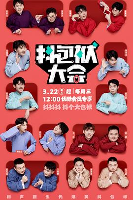 成都市seo网站公司有哪些